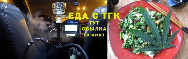 бошки Алексеевка
