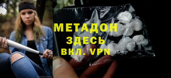 бошки Алексеевка