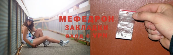 мдпв Пестово