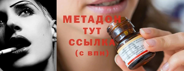 бошки Алексеевка