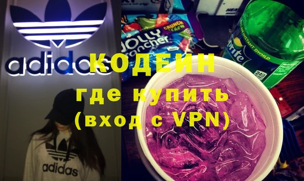 стаф Алагир