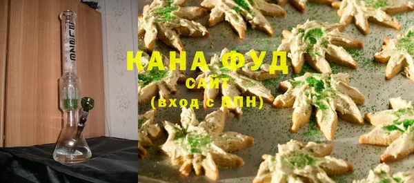 прущая мука Алексин