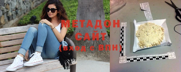 мефедрон Алзамай